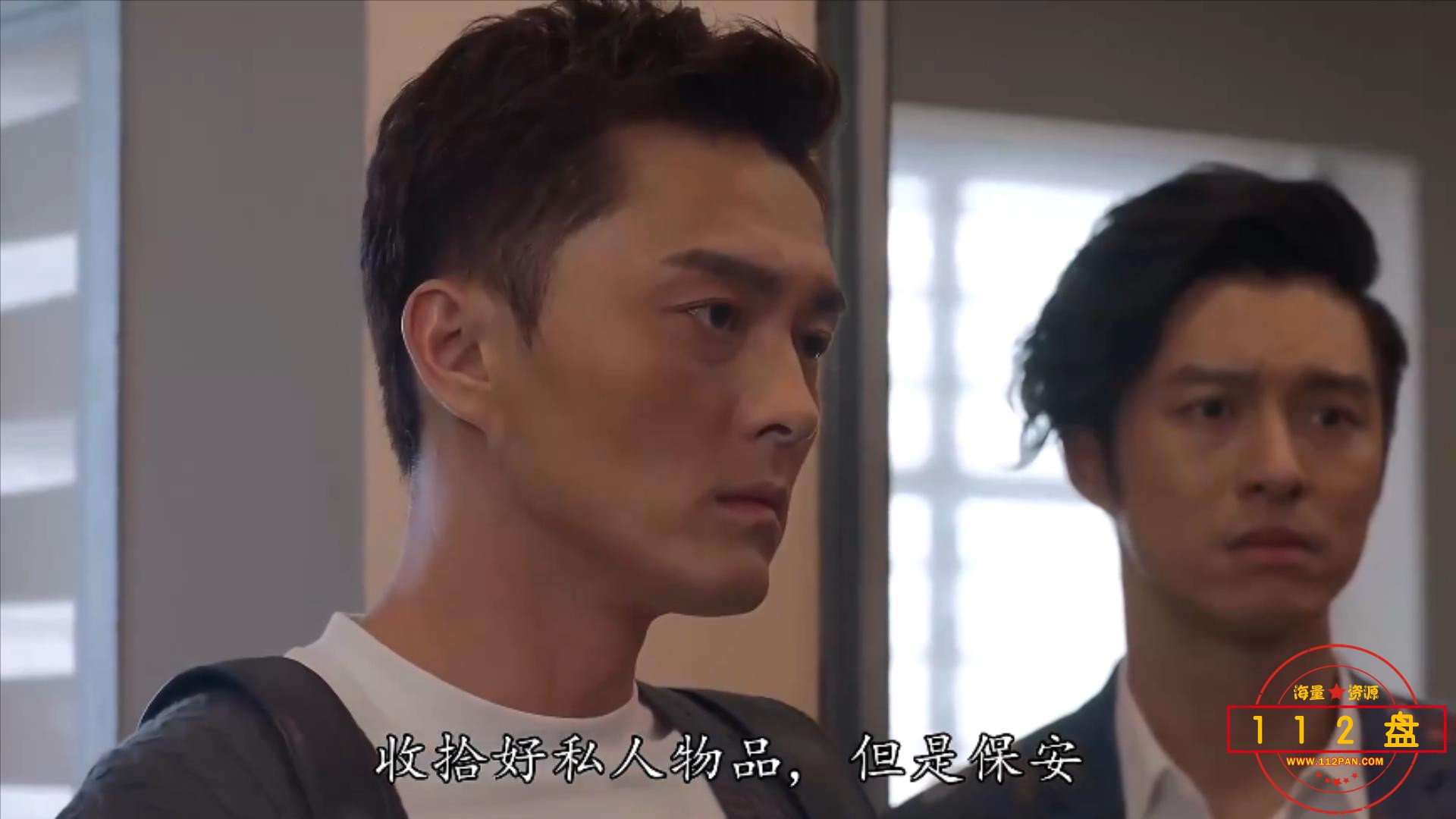第01集.mp4_20211003_101231735.jpg