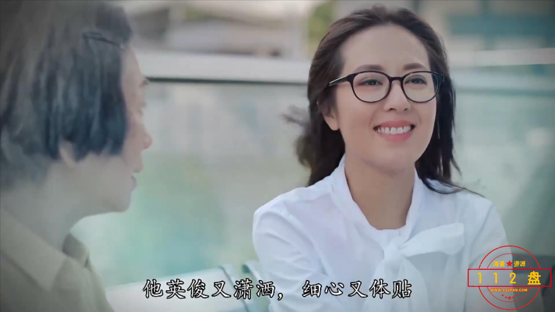 第05集.mp4_20211003_101406822.jpg