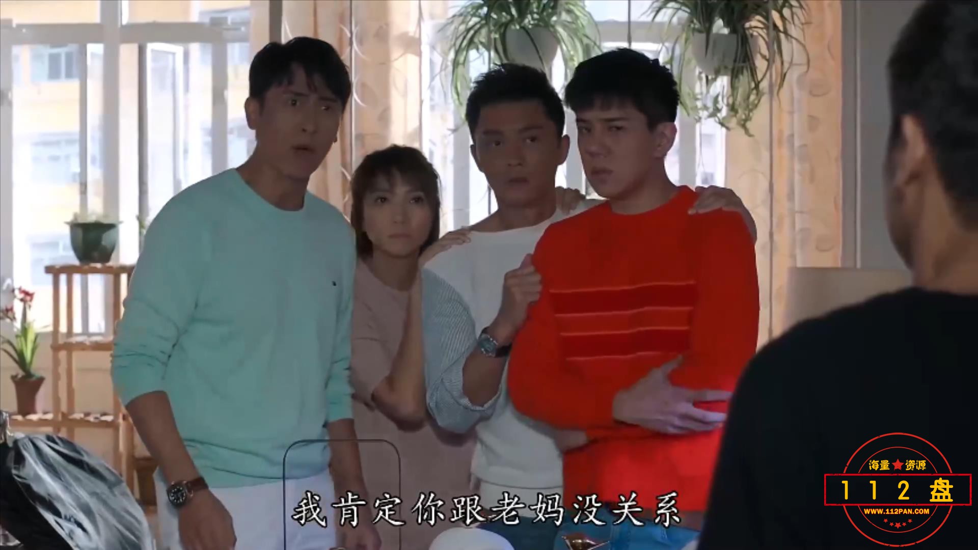 第05集.mp4_20211003_101526903.jpg