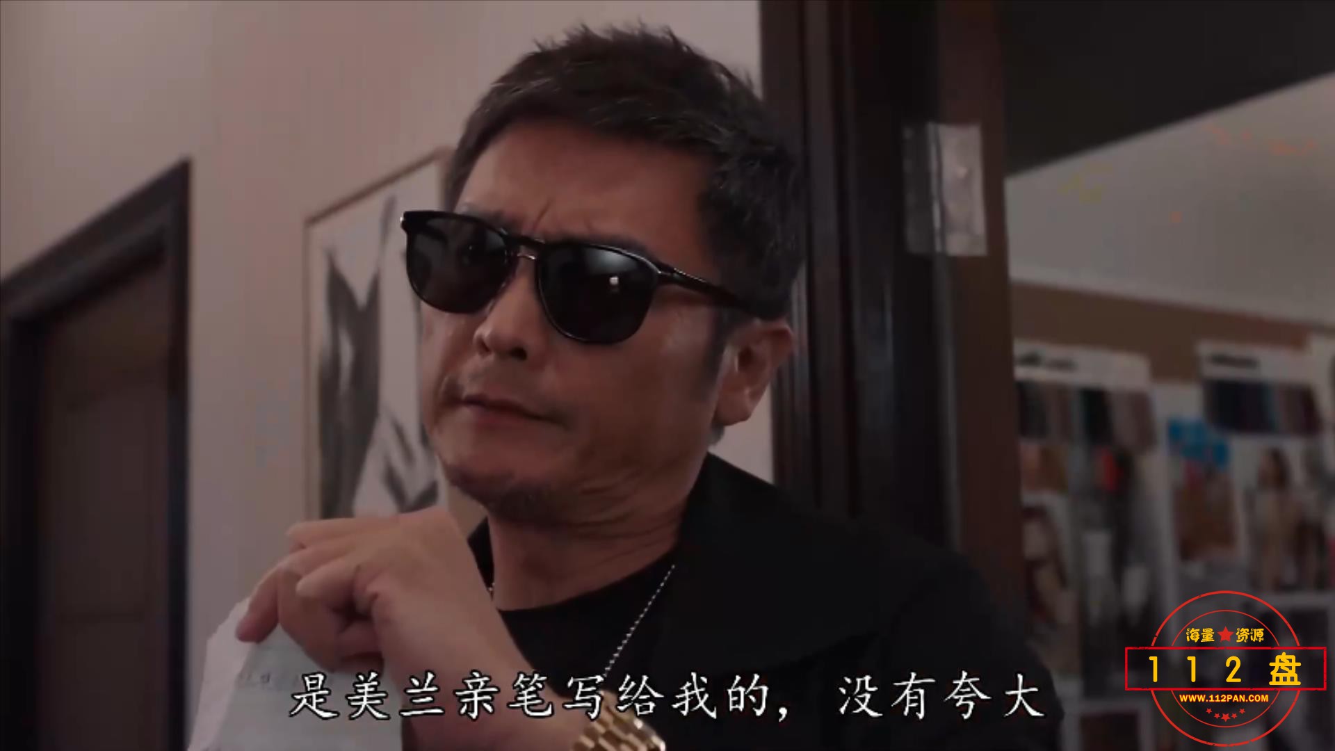 第05集.mp4_20211003_101505936.jpg