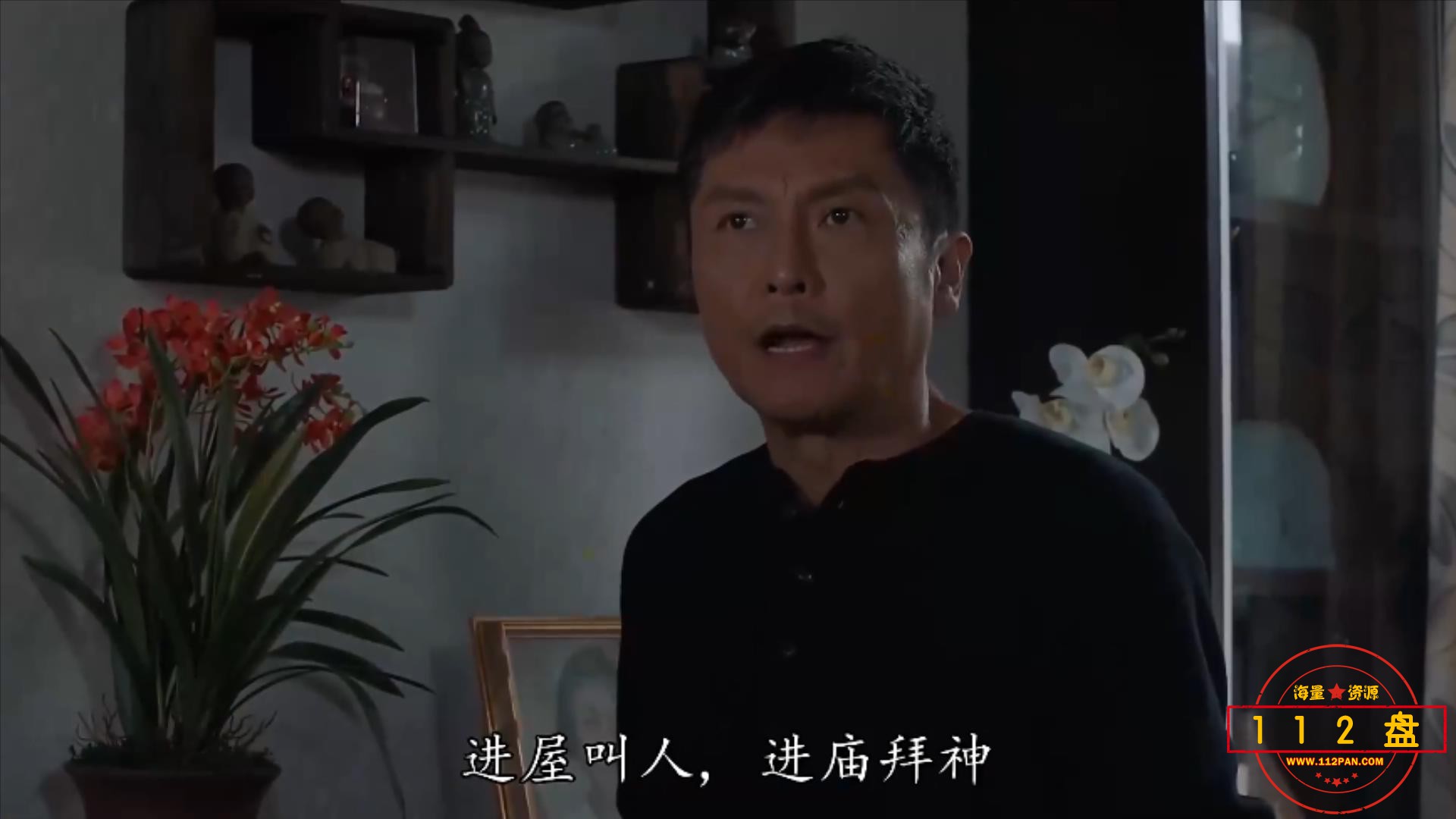 第05集.mp4_20211003_101533944.jpg