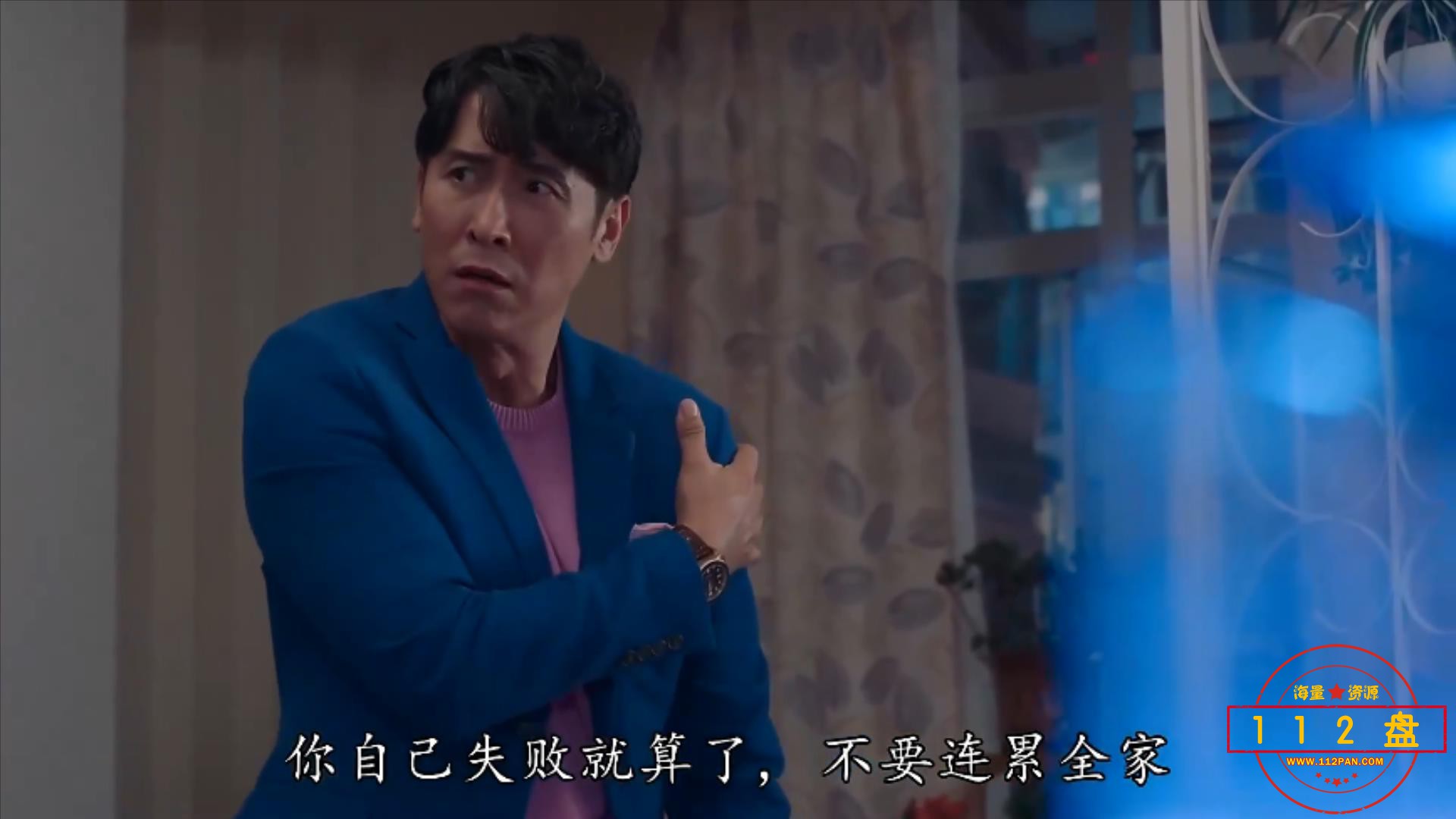第08集.mp4_20211003_101910112.jpg