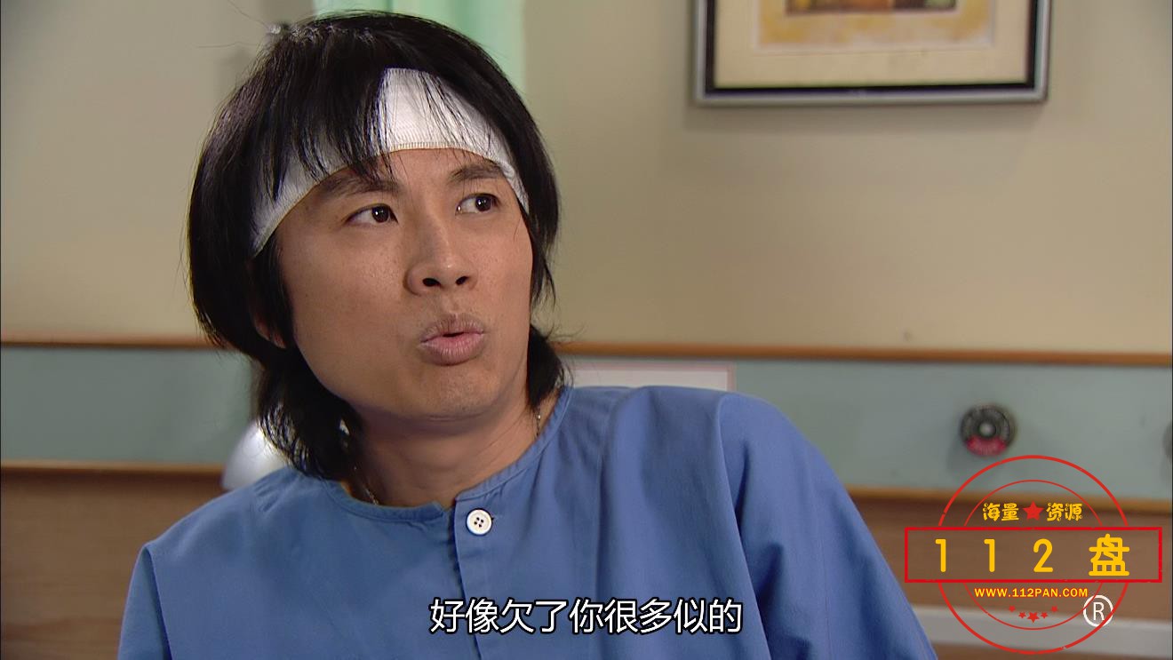 TVB剧绝代商骄网盘资源