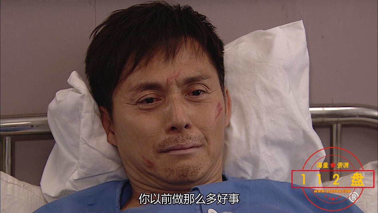 TVB剧绝代商骄网盘资源