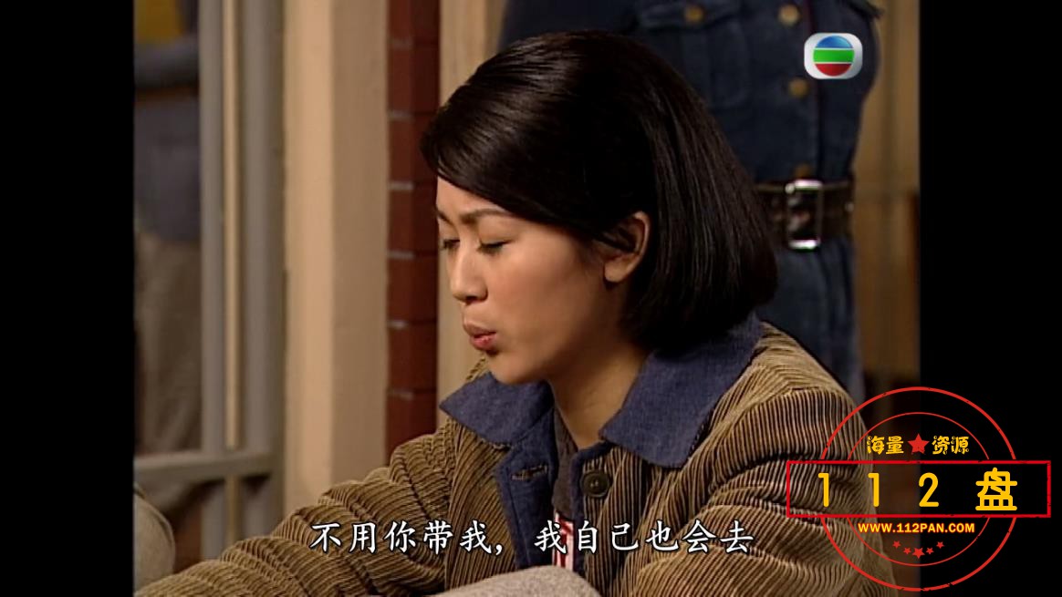TVB剧兰花劫迅雷云盘下载