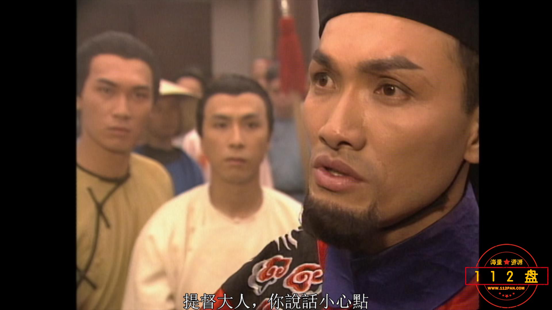 少林义士洪熙官01.mkv_20211004_132934612.jpg