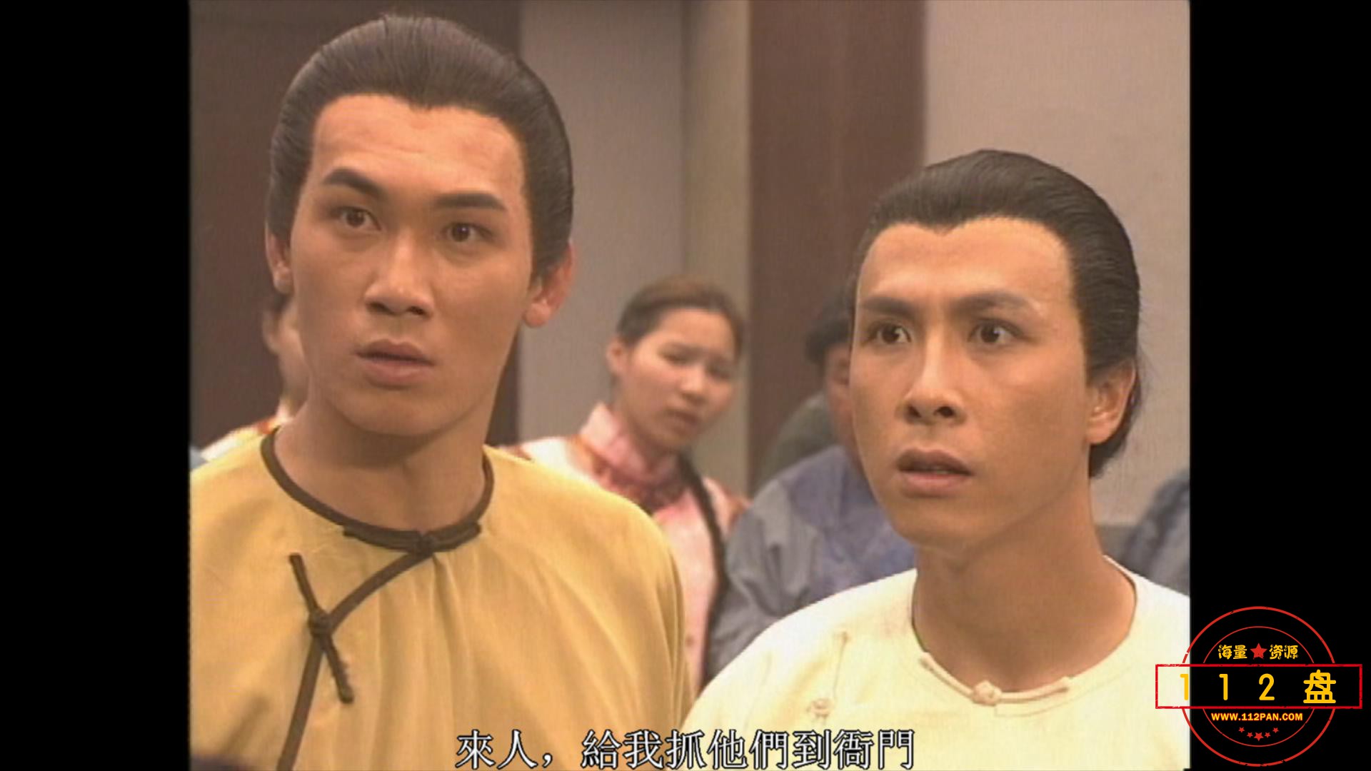少林义士洪熙官01.mkv_20211004_132826127.jpg