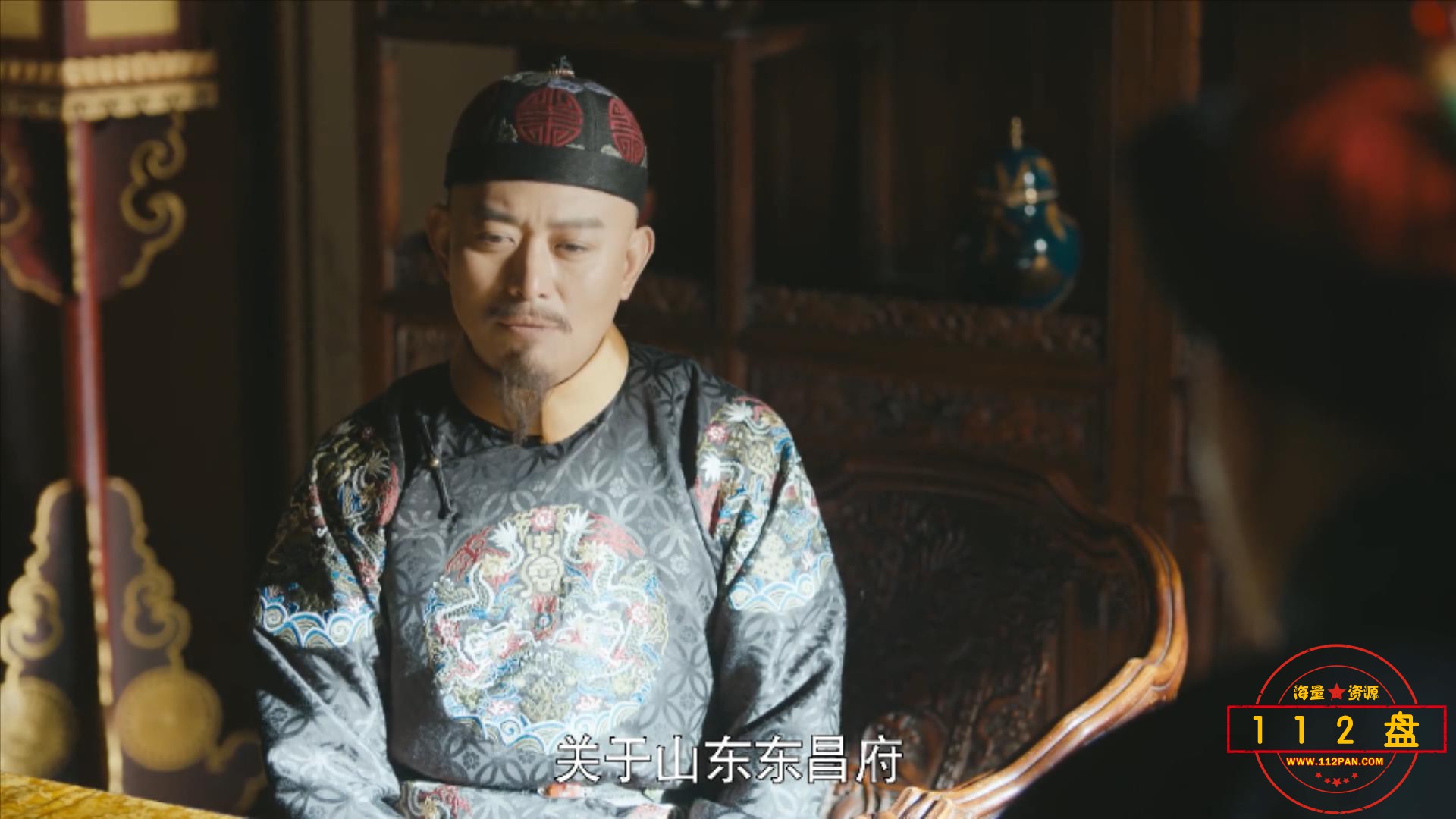 01.1080p.HD国语中字[66影视www.66Ys.Co].mp4_20211005_163518990.jpg