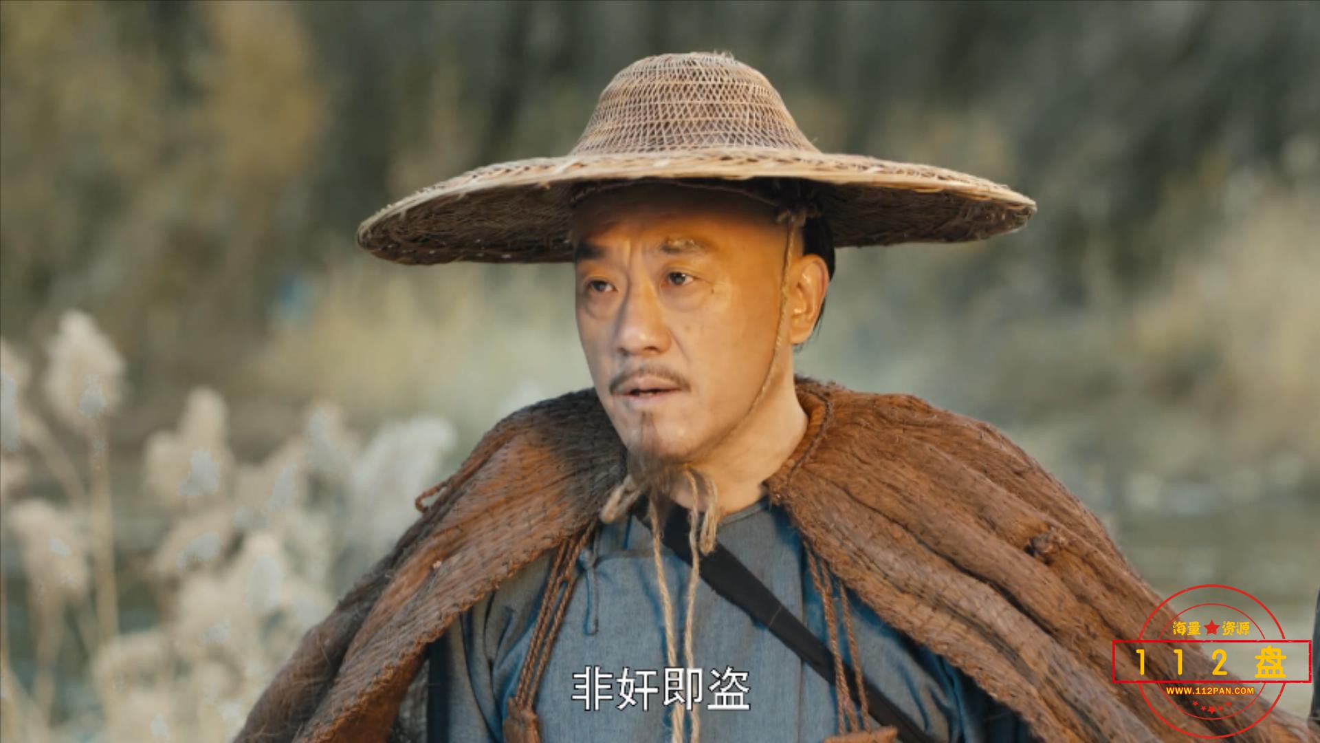 01.1080p.HD国语中字[66影视www.66Ys.Co].mp4_20211005_163457126.jpg