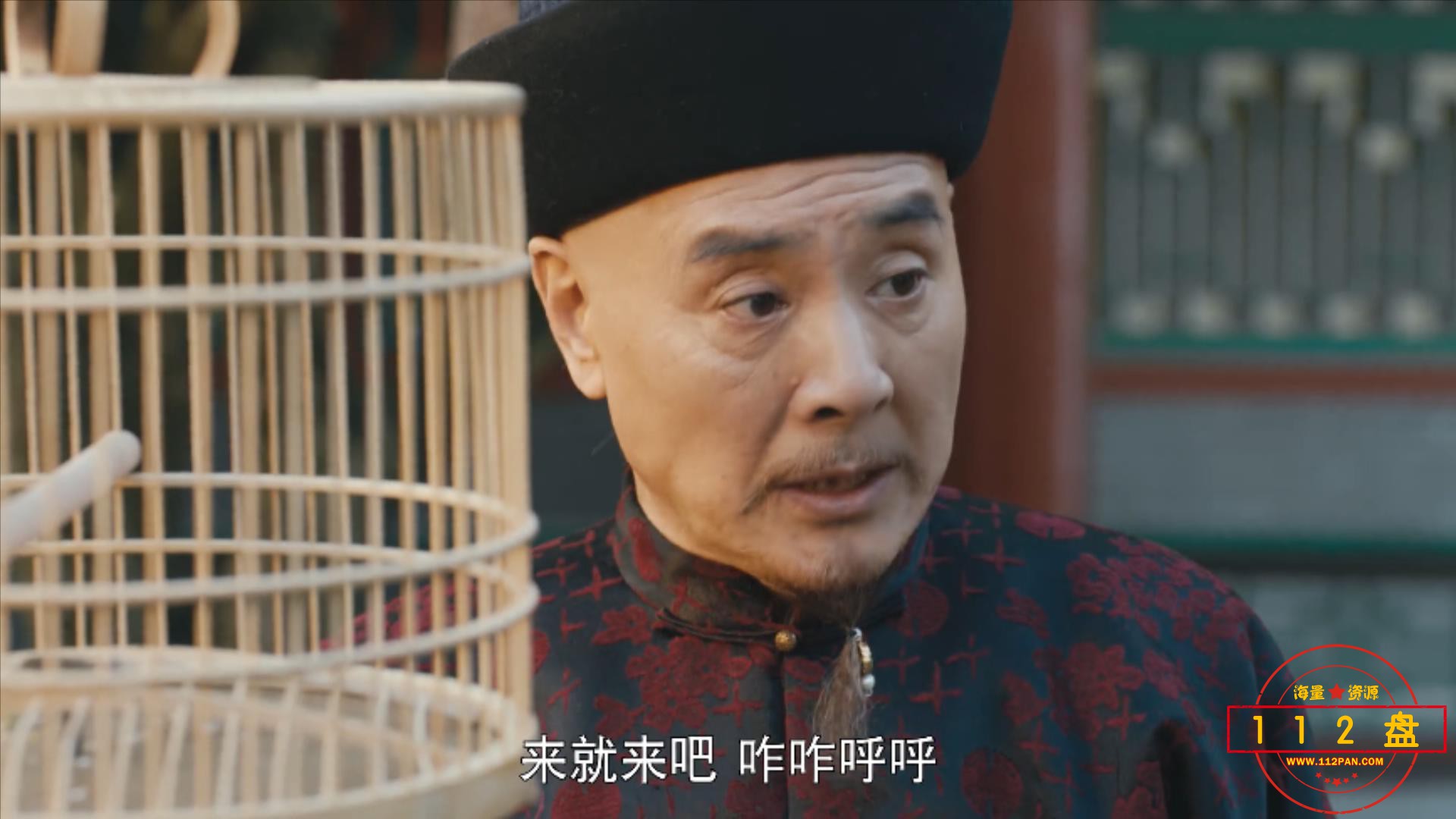 01.1080p.HD国语中字[66影视www.66Ys.Co].mp4_20211005_163622190.jpg