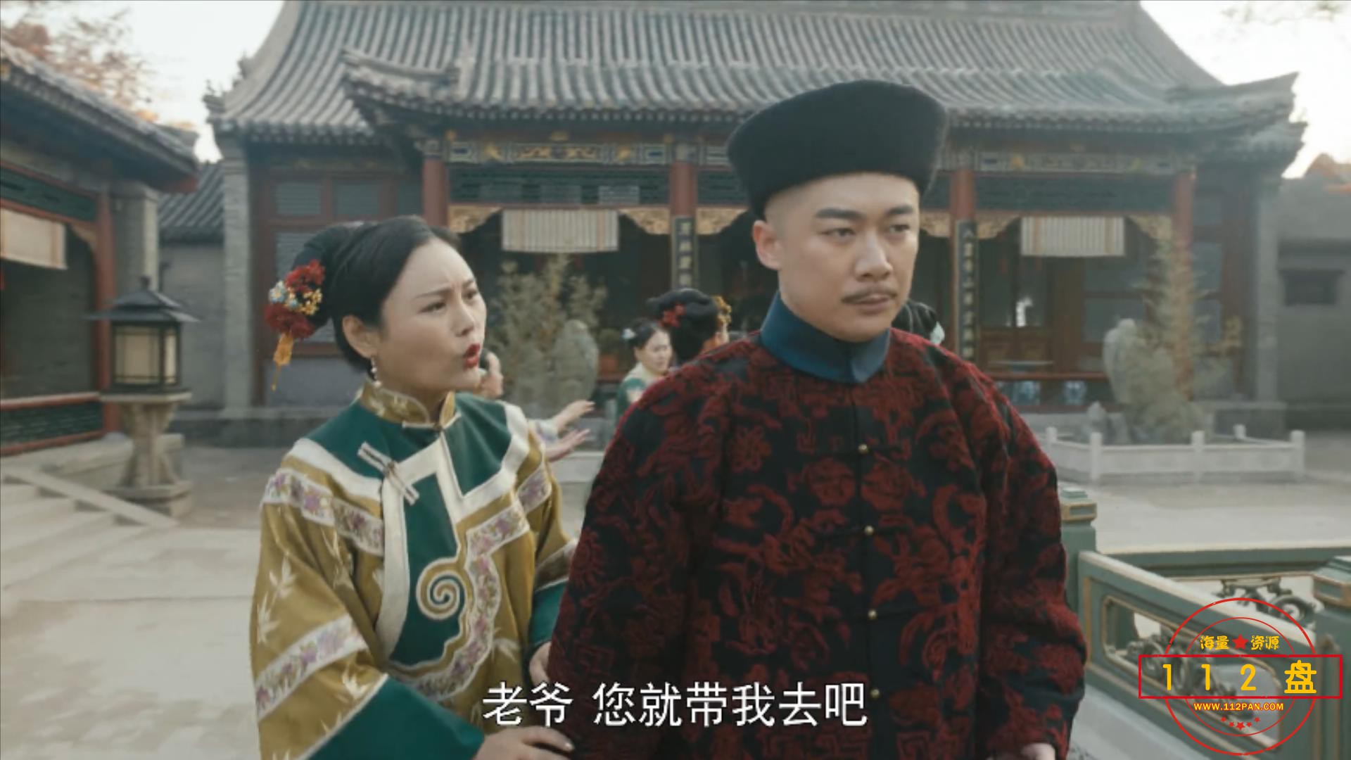 01.1080p.HD国语中字[66影视www.66Ys.Co].mp4_20211005_163655413.jpg