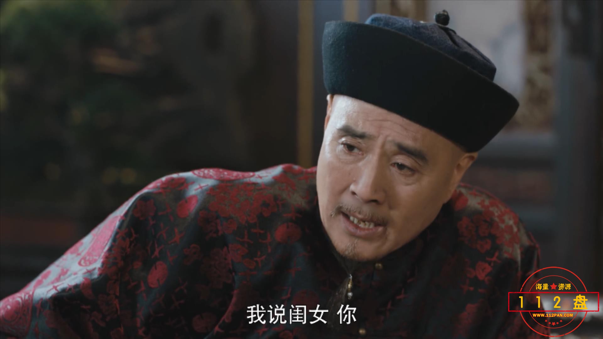 01.1080p.HD国语中字[66影视www.66Ys.Co].mp4_20211005_163725518.jpg