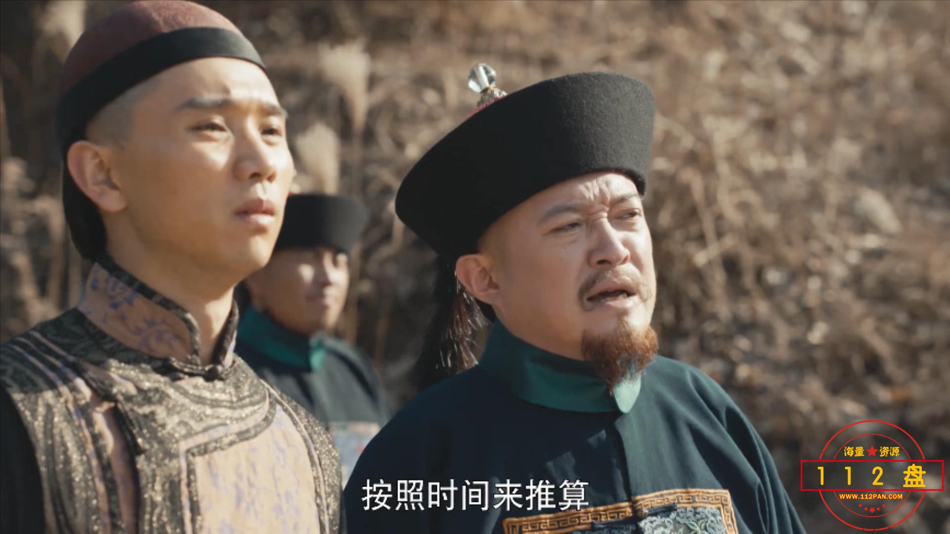 01.1080p.HD国语中字[66影视www.66Ys.Co].mp4_20211005_163740718.jpg