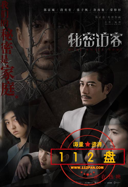 m.baidu.com_1201793182.jpg