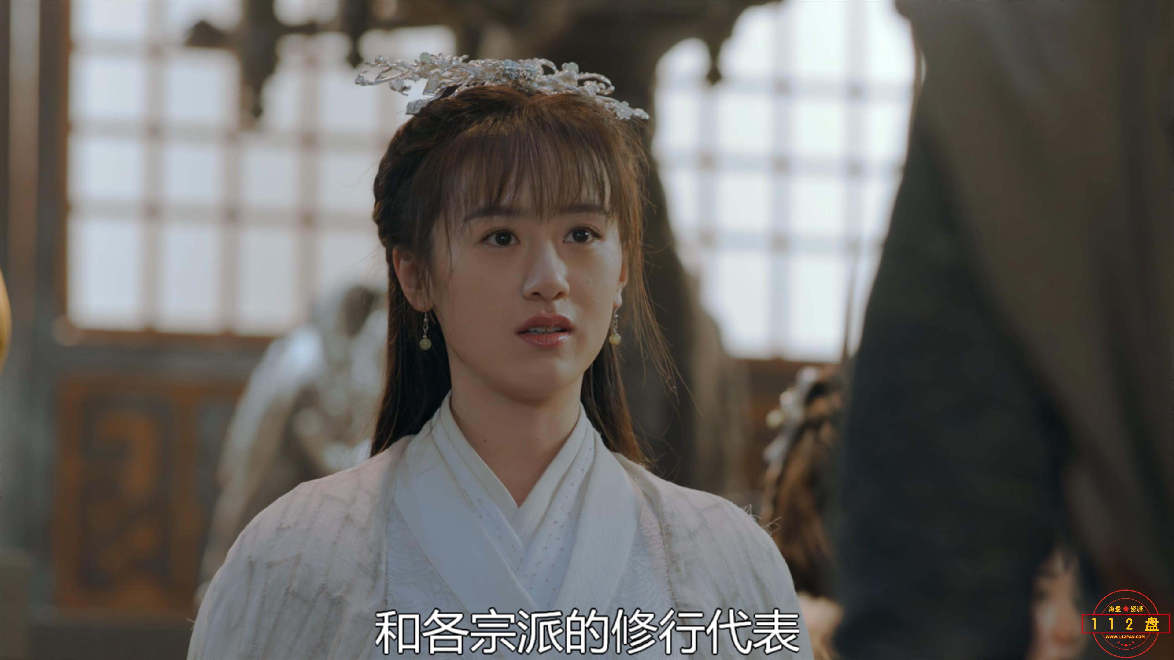 将夜2 05.mkv_20211006_181953022.jpg