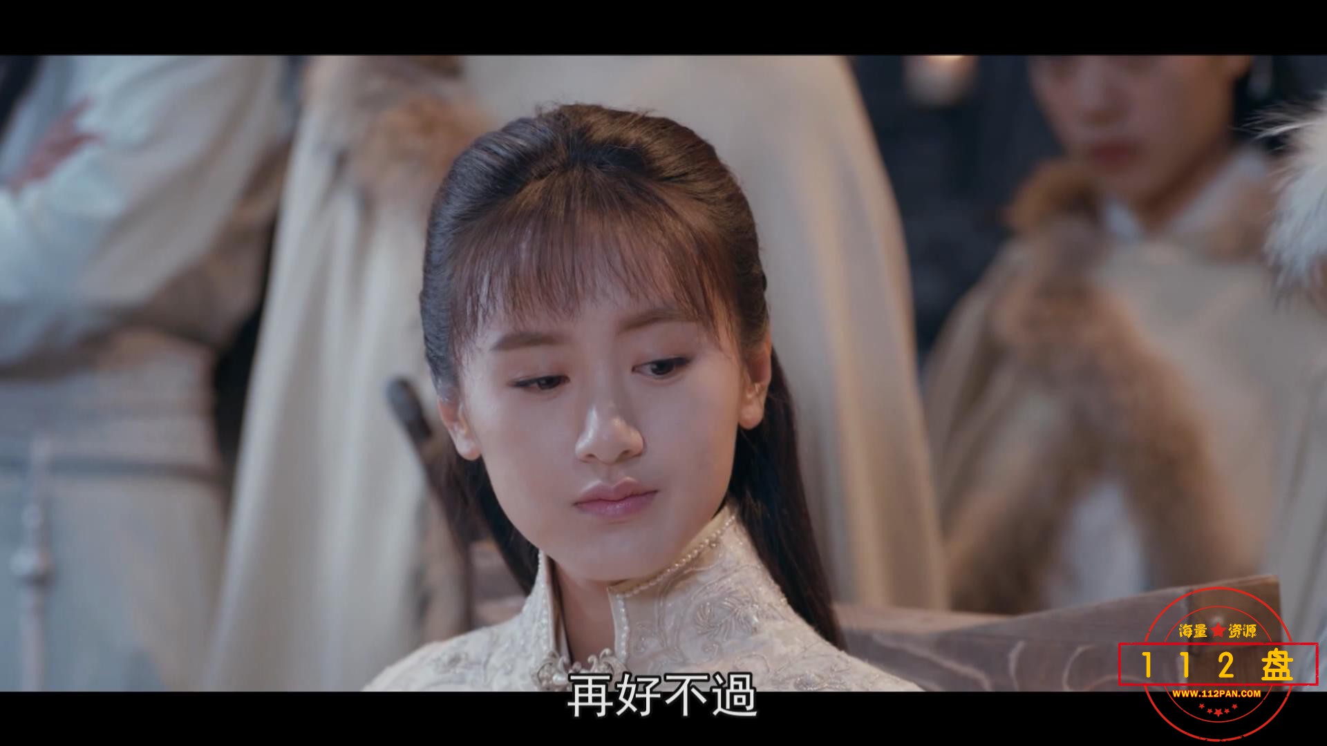 将夜32.ts_20211007_104616680.jpg