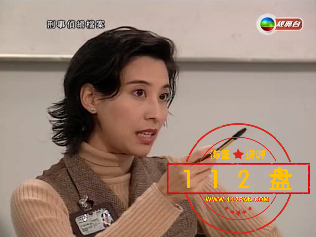 [FK影视出品]刑事侦缉档案[00_24_48][20211008-084104].png