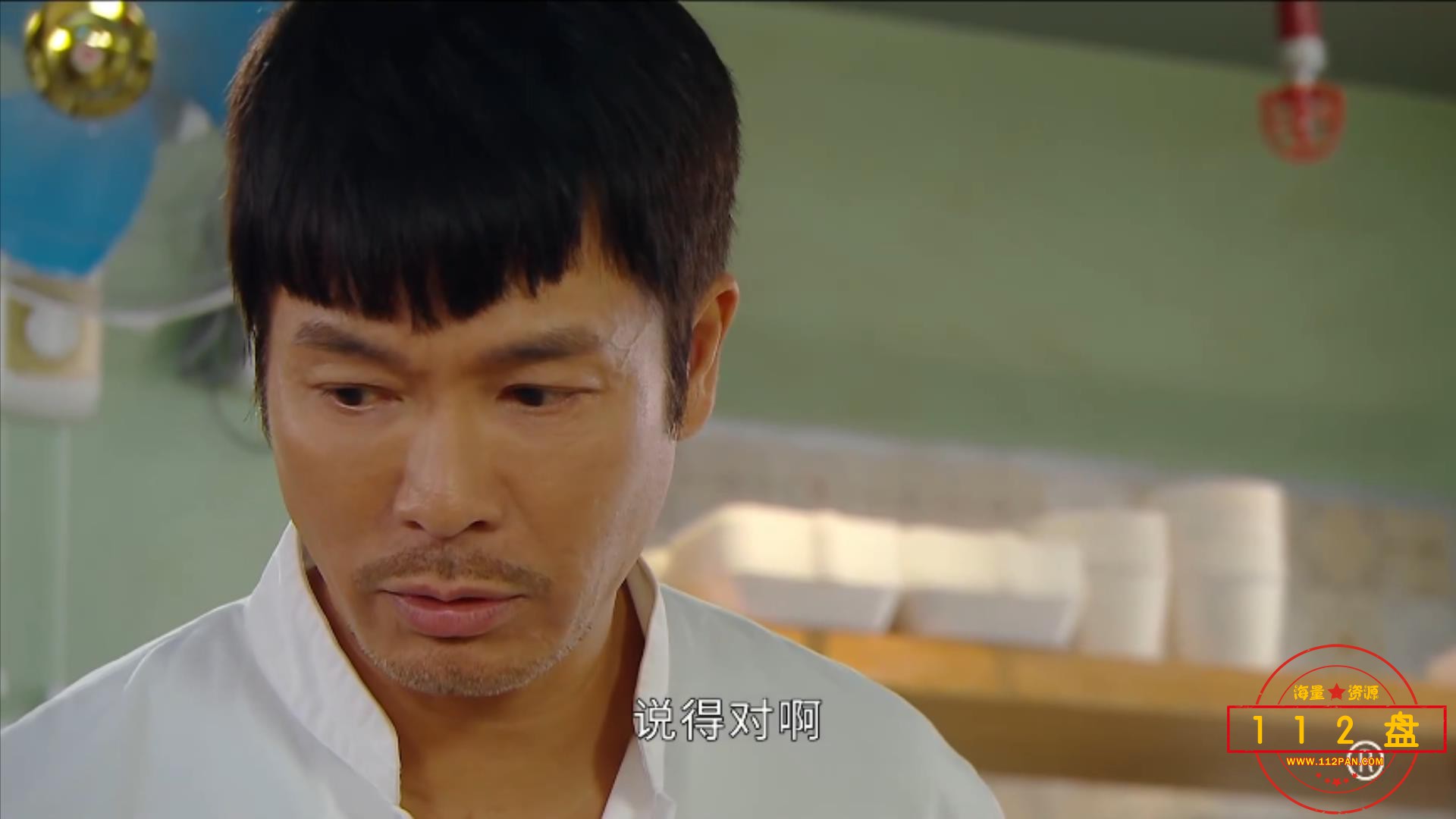 失忆24小时.普通话版.02.1080p.mp4_20211008_151334629.jpg