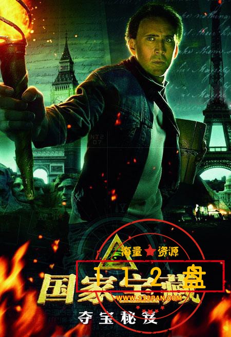 m.baidu.com_1059936915.jpg