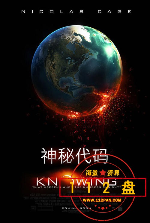 m.baidu.com_1944551615.jpg
