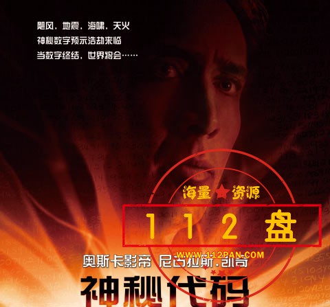 m.baidu.com_s16.sinaimg.jpg