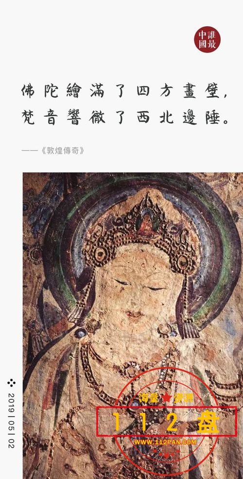 m.baidu.com_1429273067.jpg
