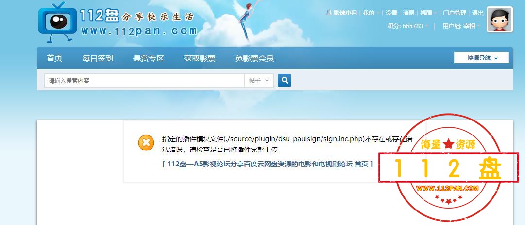 360截图20211010085556308.jpg