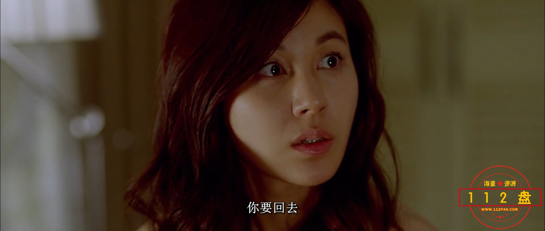我的特工女友.mp4_20211011_201357.236.jpg