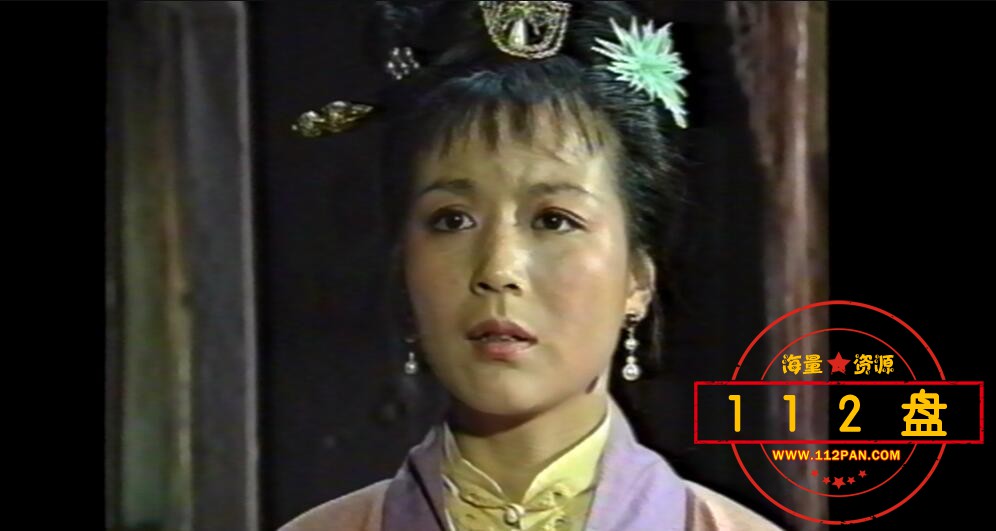 三言二拍网盘下载