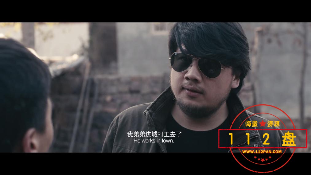 心迷宫百度网盘资源