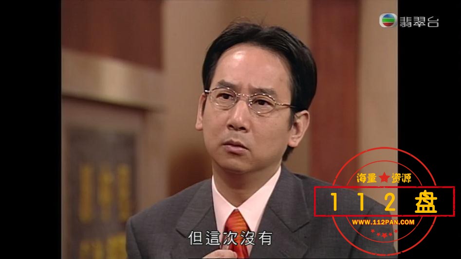 男亲女爱网盘资源下载