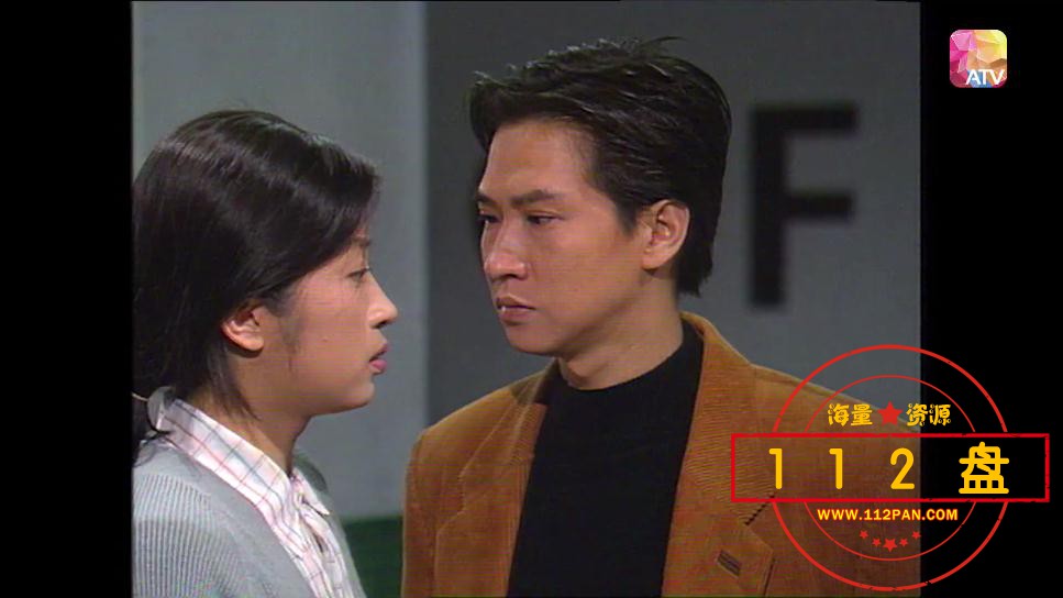 喂！喂！喂！有屋租网盘资源下载