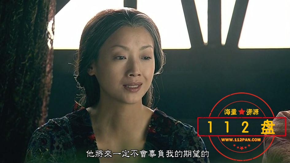 电视剧北魏冯太后下载