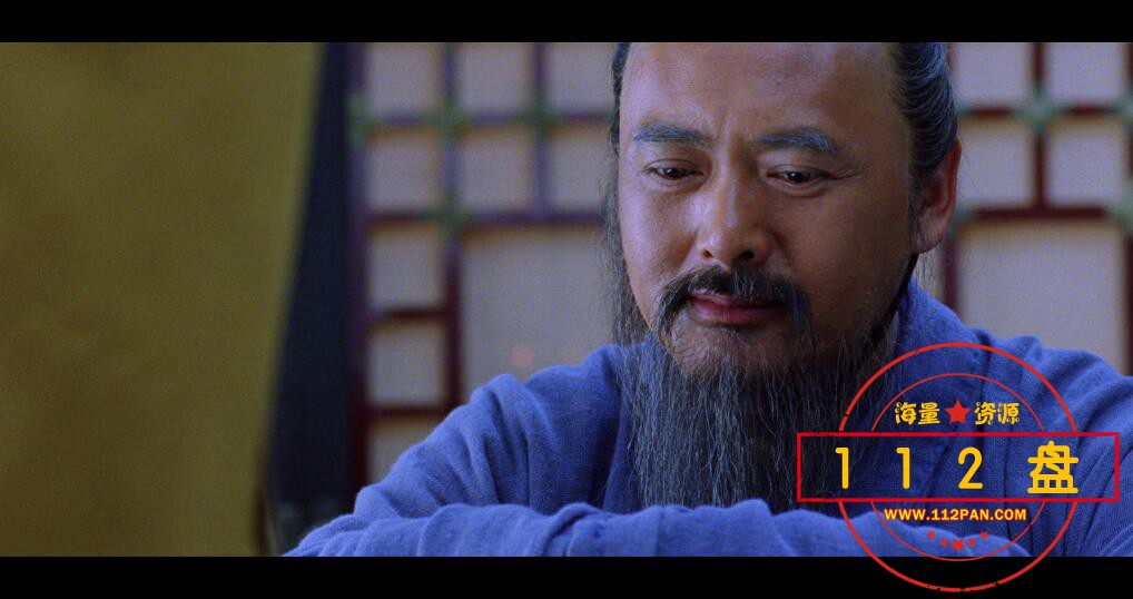 孔子百度网盘资源