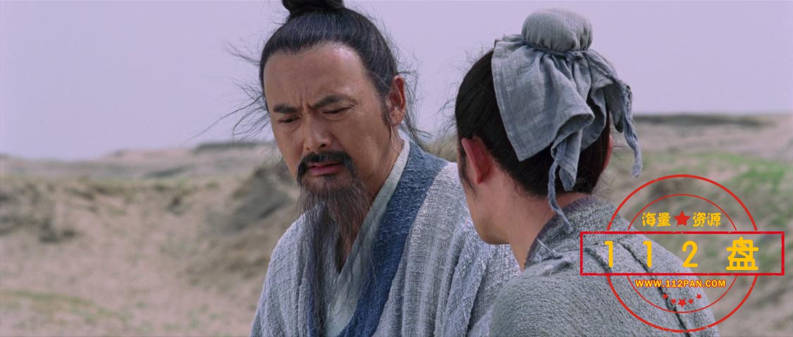 孔子网盘资源下载
