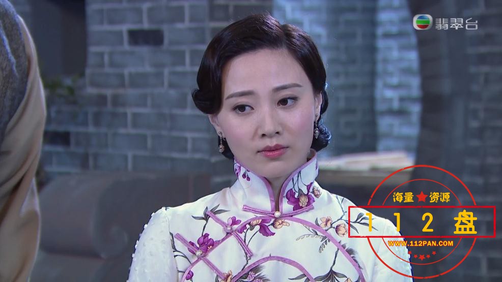 TVB剧平安谷之诡谷传说迅雷在线观看