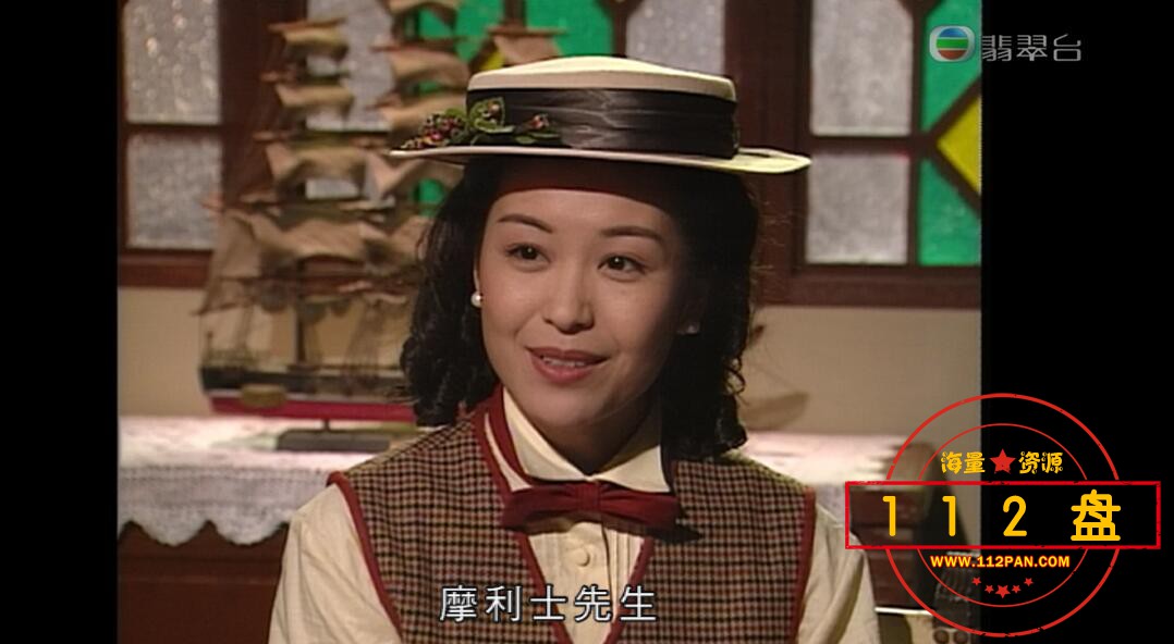 TVB剧金牙大状1迅雷在线观看