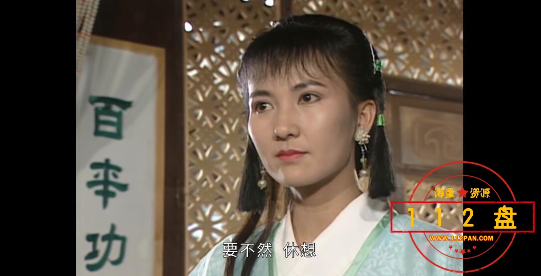 电视剧新白娘子传奇下载