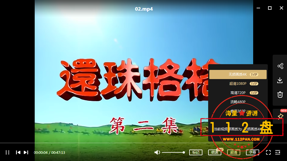 QQ截图20211012173134.png