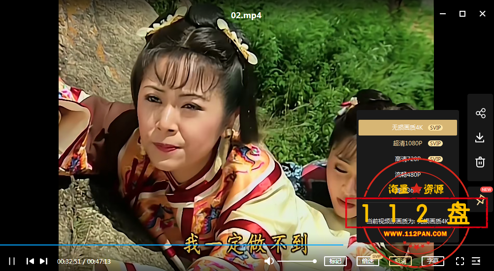 QQ截图20211012173222.png