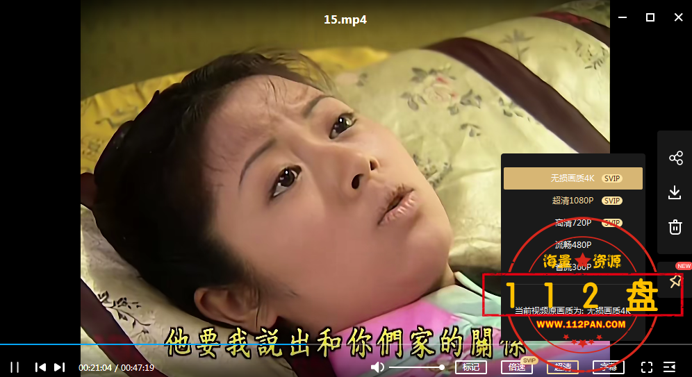 QQ截图20211012173252.png