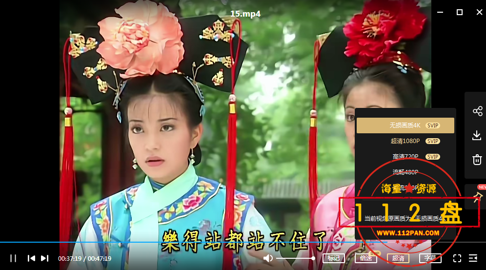 QQ截图20211012173316.png