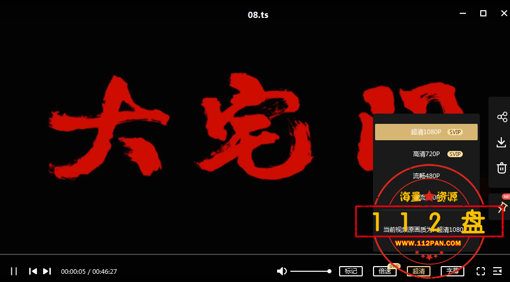 QQ截图20211012174139.png