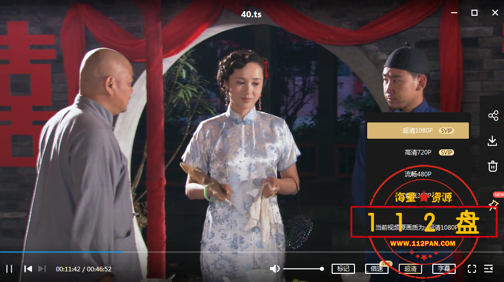 QQ截图20211012174219.png