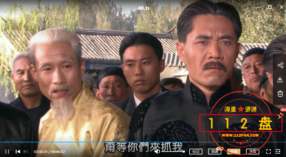 QQ截图20211012174250.png