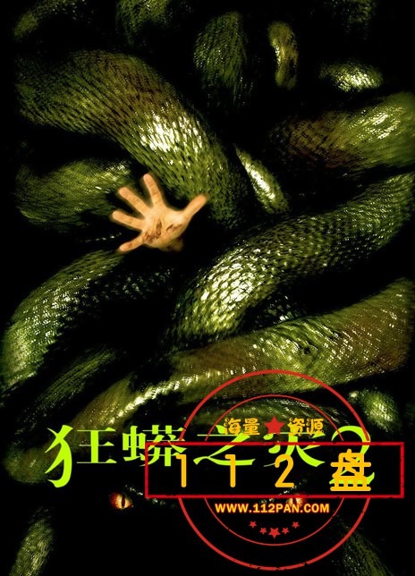 m.baidu.com_1182351960.jpg