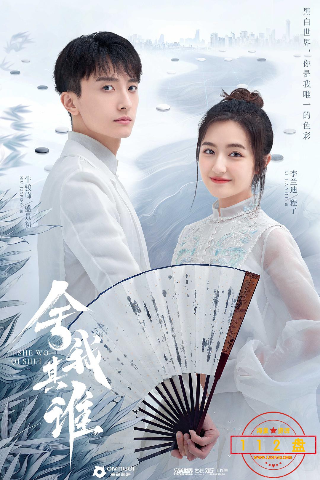 yyds.fans_p2623423449.jpg