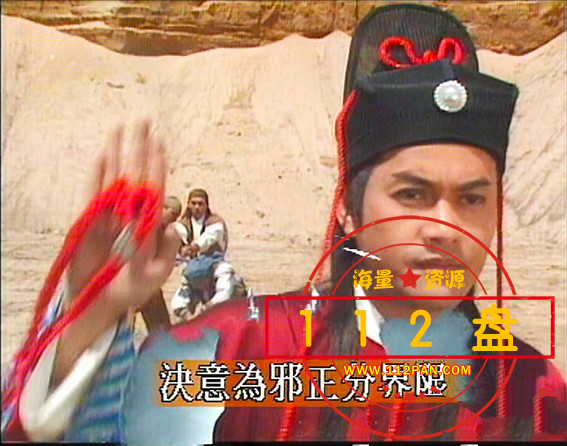 110918ikcpc3yycdcwyc66.png