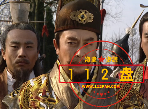 大脚马皇后 第1集[00_11_13][20211014-091832].png