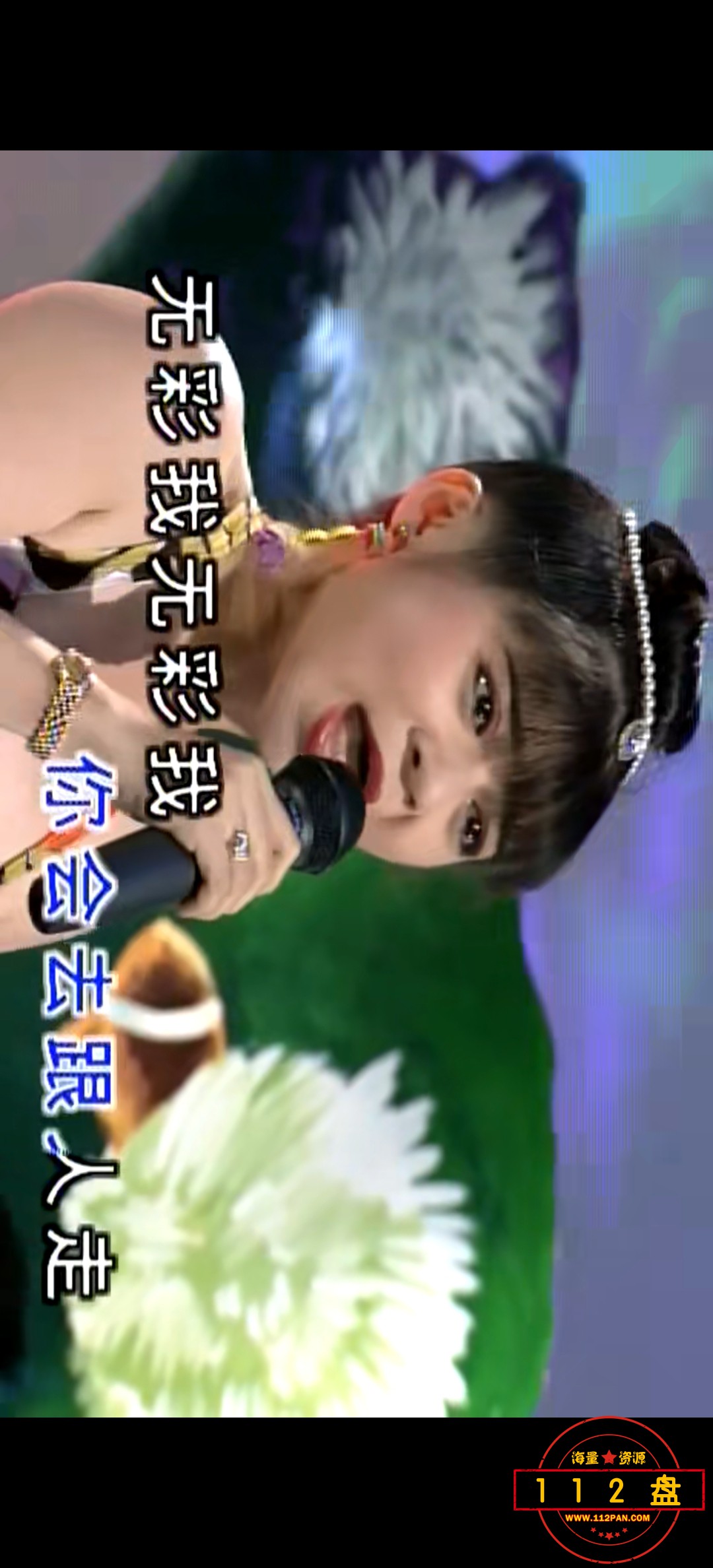 Screenshot_20211014_001238.jpg